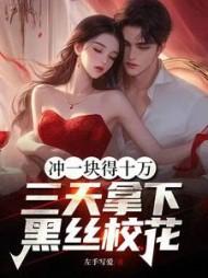 主角沐青阳全章节阅读