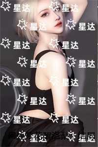 何处繁花醒洛梨：虐文