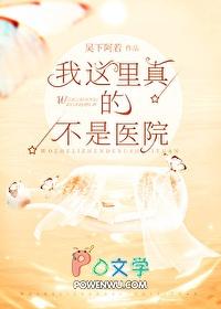 开局一张破床垫[经营]