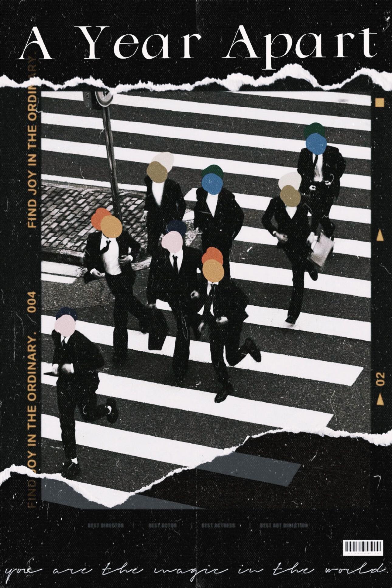 [韩娱/enhypen]新年旧日