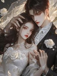 婚礼吉时已过，未婚夫却陪白月光产检