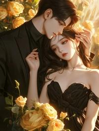 我在歌舞厅当头牌后，总裁悔疯了