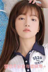 她的护卫杨落莫筝