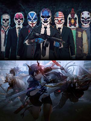 泰拉热线,犯罪模拟器