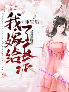 张殊楚宁张昂之顾何