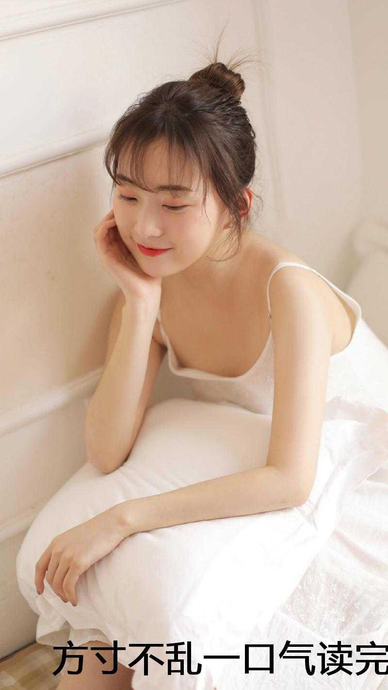 方寸不乱一口气读完