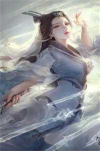 穿书后我在末世养自己