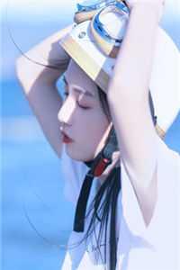 被出轨后我嫁给了富二代老公