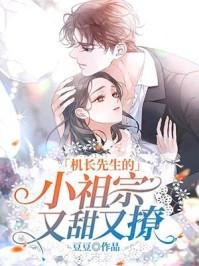 只要她抱紧她儿子