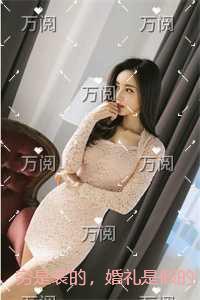 穷是装的，婚礼是假的，还有什么是真的