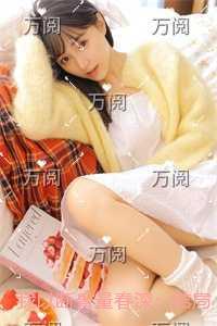 我以断骨量春深：结局+番外