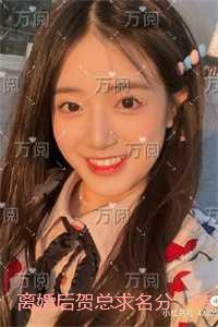 离婚后贺总求名分：结局+番外爆款宝藏