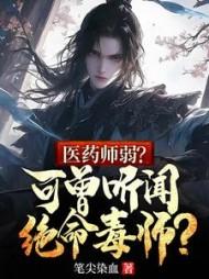 主角江肆全章节阅读