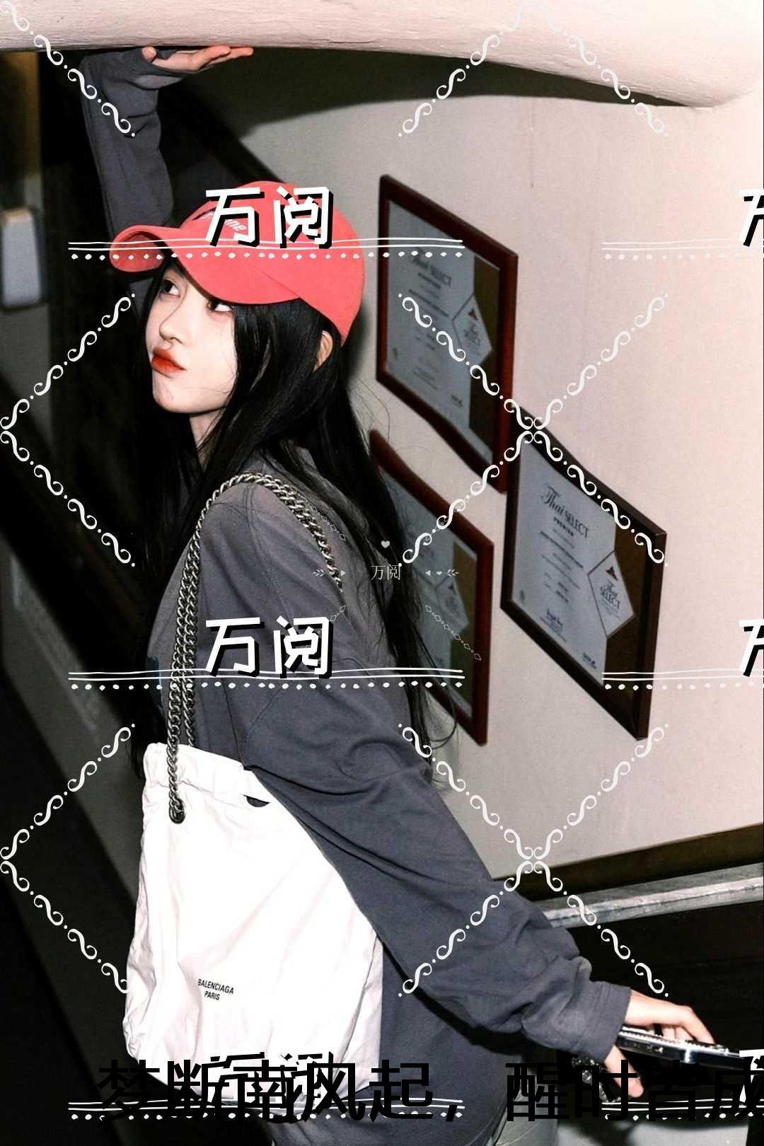 梦断南风起，醒时皆成空：全文+结局+番外