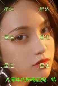 八零年代恶毒后妈：结局+番外一致好评