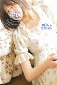 糙汉柔情：西凉王的专属王妃结局+番外笔趣阁