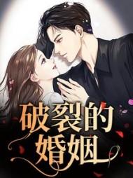 主角姜醒徐卫东全章节阅读