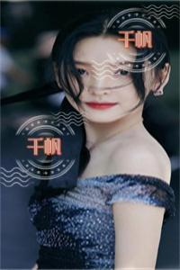 药身不药心爱恨已别离抖音热门