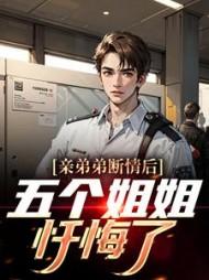 主角祁天陈芷涵全章节阅读