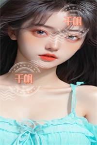 我在田园捂热落魄少年完结精选作品