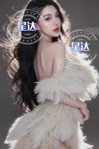 重生后我不再当舔狗+结局+完结