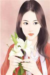 我靠捧杀让老公家破人亡