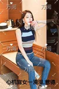 心机宫女一滴泪，惹得皇帝送凤位