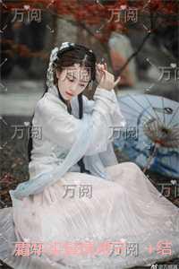 霜华染鬓情难守：完整文集阅读