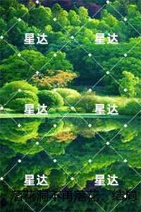 落花洞不再落花：，乔妹儿章节在线阅读