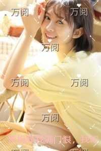 青梅葬我满门恨，我却用命让他跪求饶