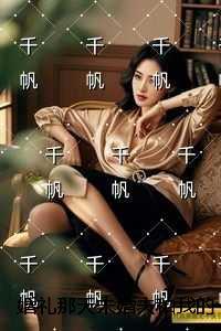 婚礼那天未婚夫和我的心腹联手杀了我：后续全文