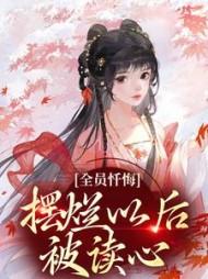 主角姜瑜全章节阅读